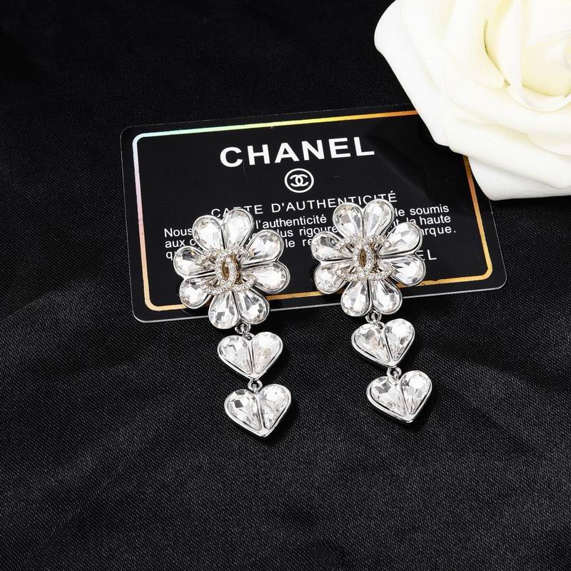 Chanel Earring 05yxs298